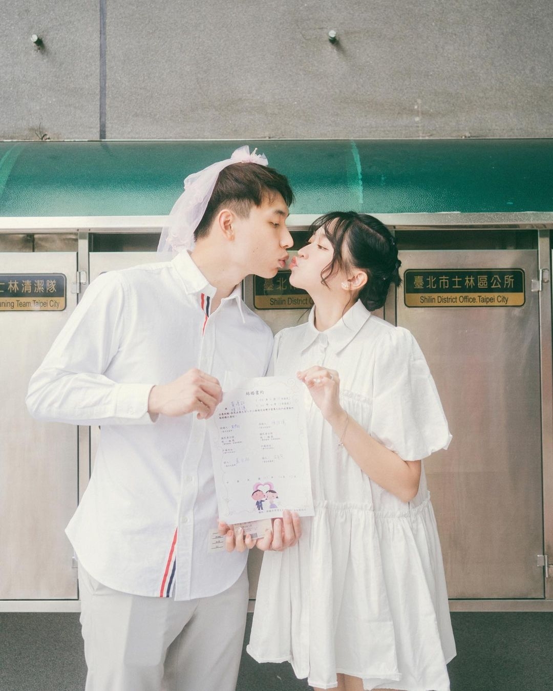 語謙與男友登記、正式成為夫妻