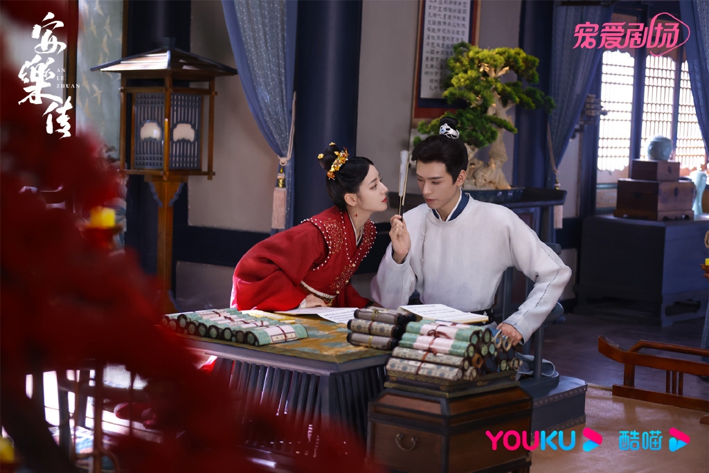 《安樂傳》迪麗熱巴直接索愛,被龔俊無情拒絕。