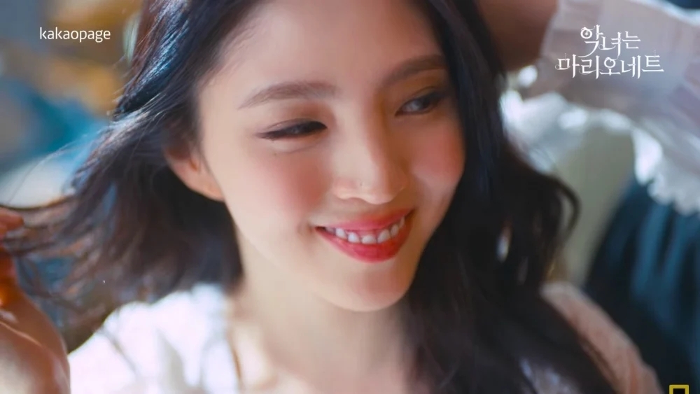 카카오페이지