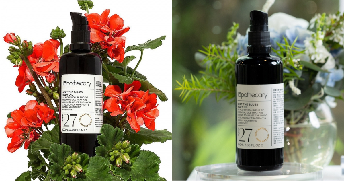 ilapothecary 英草社 藍鬱晚香勻體菁植油 100ml，NT$2,280