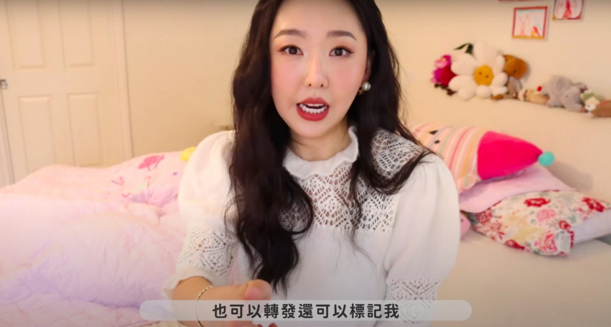Catie呼籲創作者可以轉發