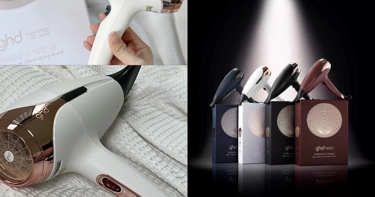 ghd helios 專業造型負離子吹風機 