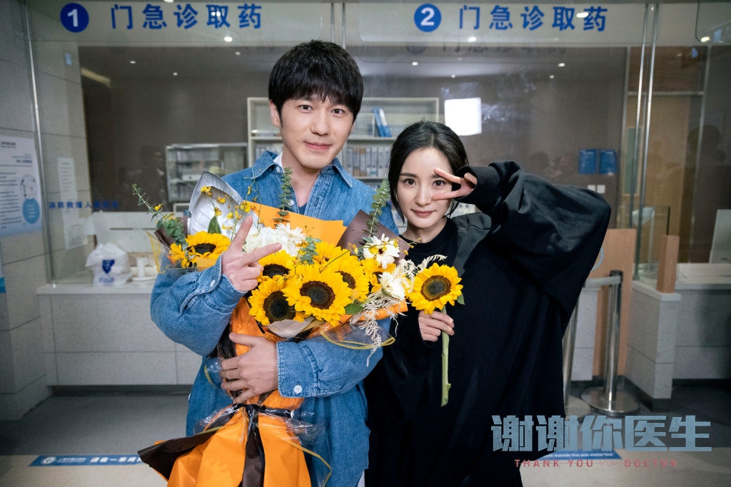 《謝謝你醫生》將醫生和病患之間的關係細膩呈現。
