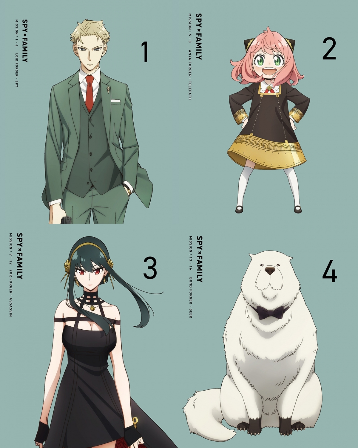 《SPYxFAMILY 間諜家家酒》第二季