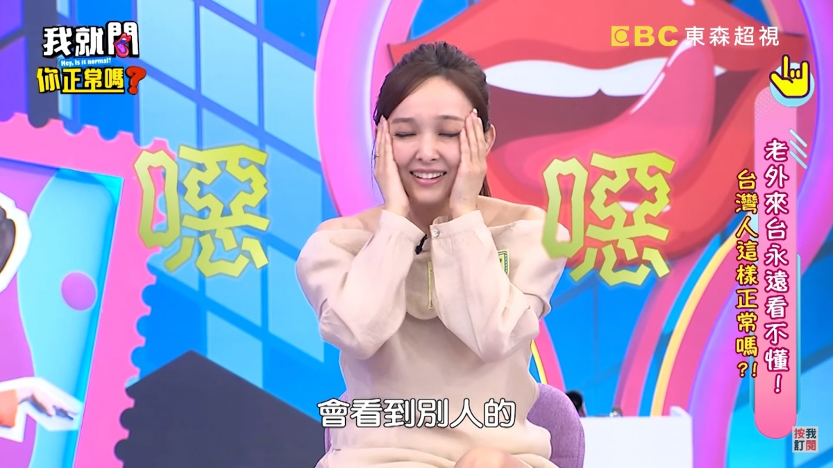 廁所垃圾桶沒蓋子讓愛紗超崩潰