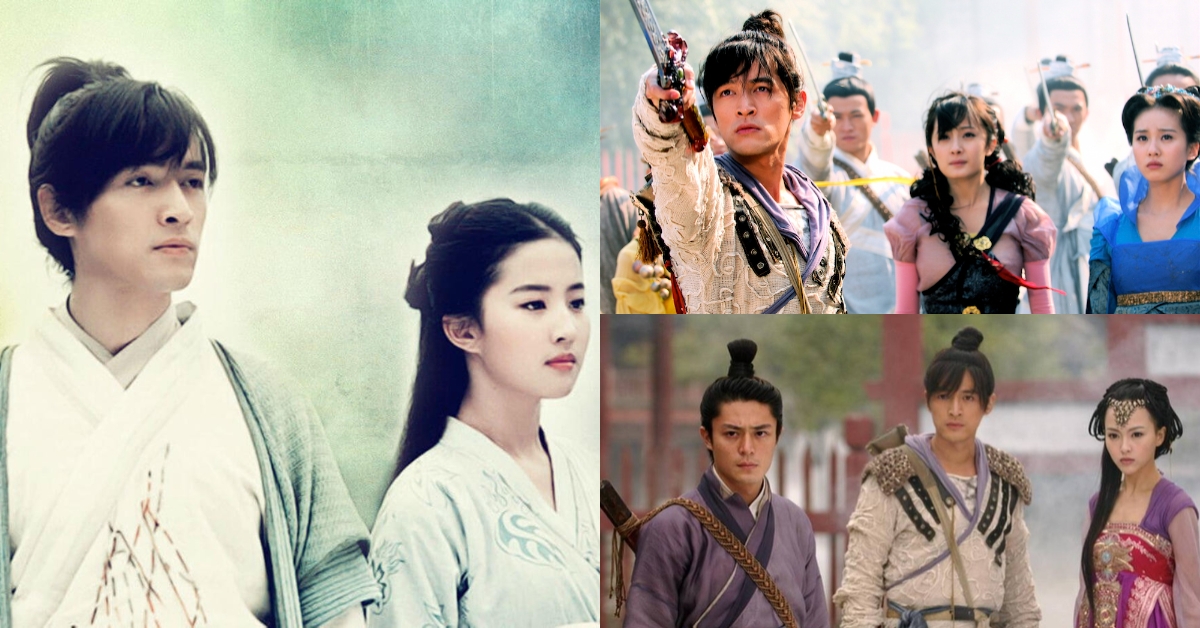 2005年的《仙劍奇俠傳》已經樹立起一個標竿，很難被超越