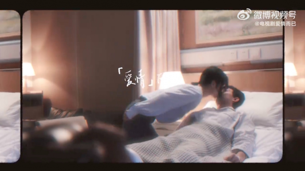 高甜姐弟戀模樣讓人期待