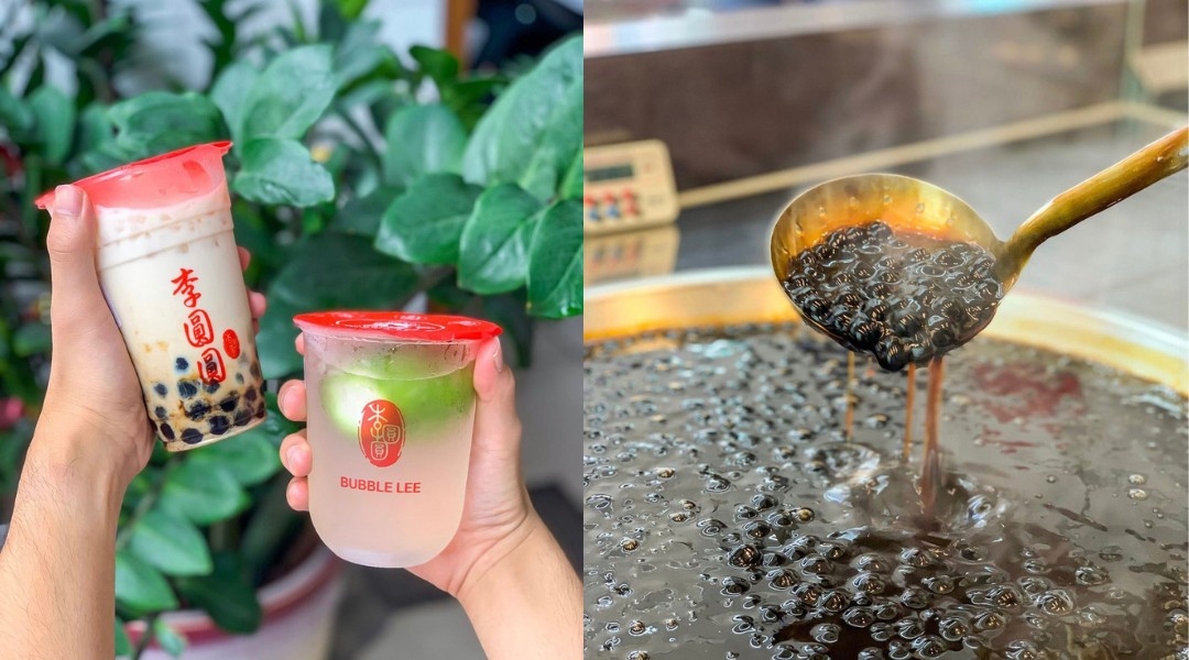 IG @taoyuan543