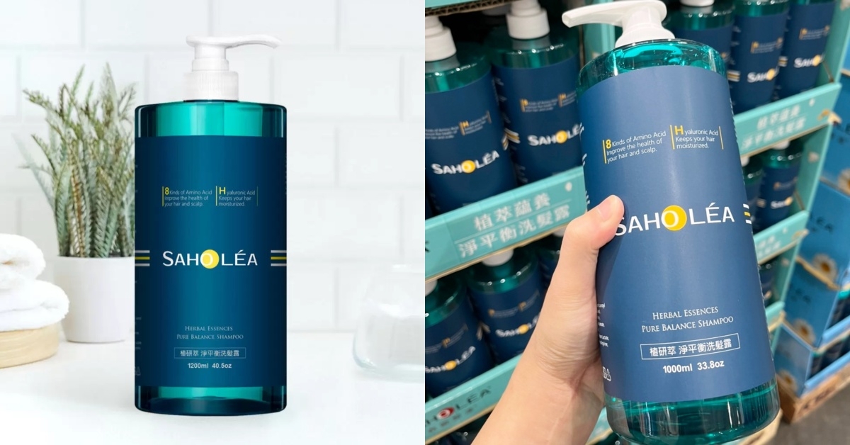森歐黎漾 植研萃 淨平衡洗髮露1200ml,NT$559