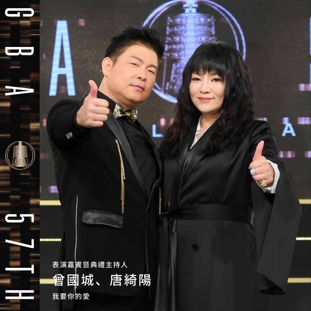 唐綺陽近年轉戰Youtube和Podcast成績斐然，擁有一票死忠粉絲