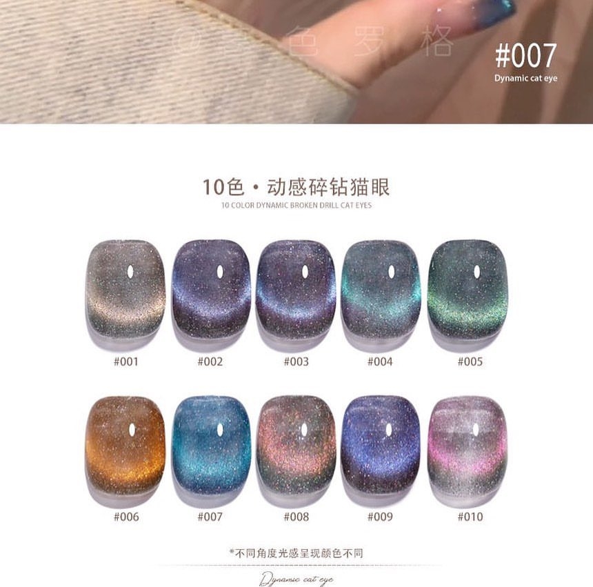 碎鑽貓眼美甲顏色