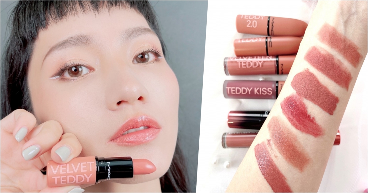 M‧A‧C波緞泡泡節日限定系列#最愛Velvet Teddy系列6色唇彩組,NT$3,500