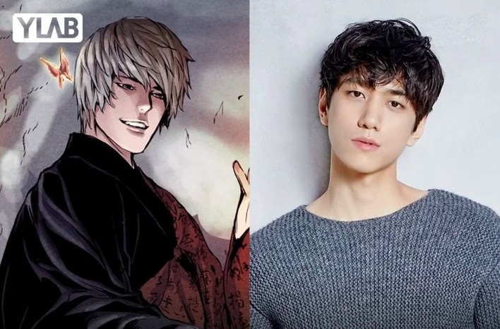 韓劇《Island》角色盛駿