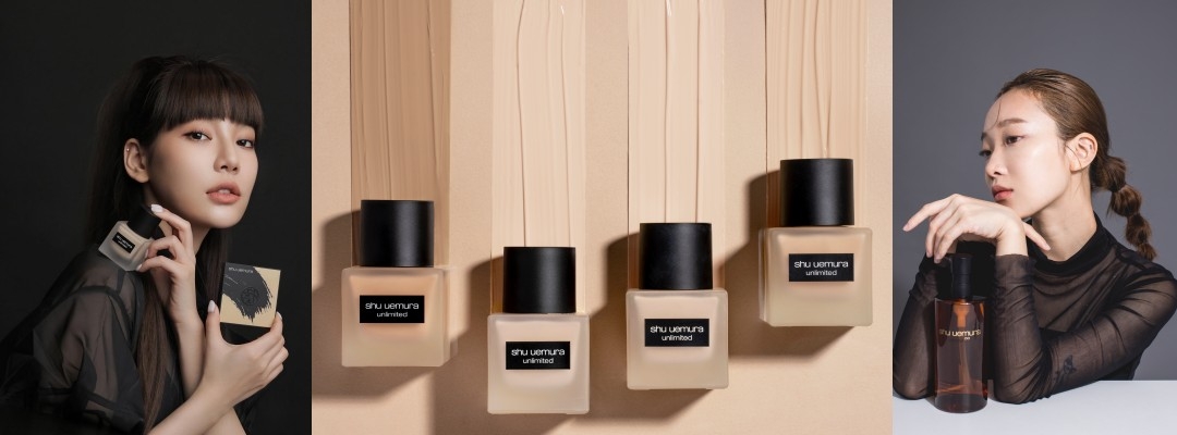 底妝及潔顏油趁首四手刀收一波！