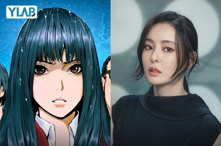 韓劇《Island》角色李多熙