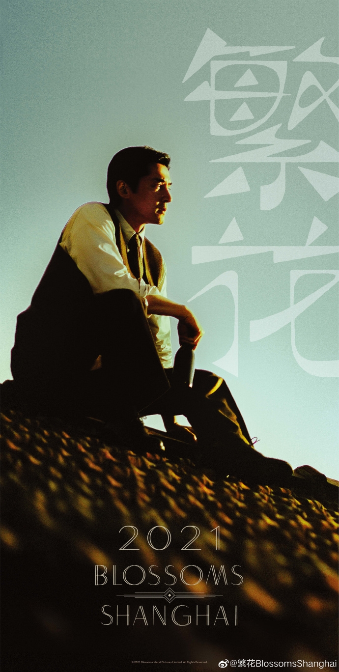 《繁花》經過王家衛細心磨練,呈現出宛如電影的高質感。