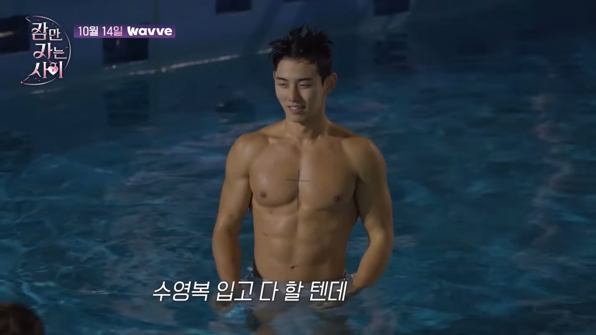 戀綜《只是睡覺的關係》掀熱論