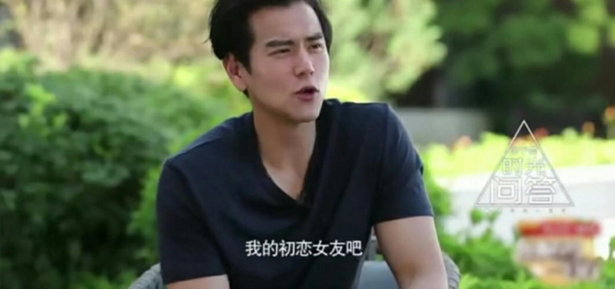 彭于晏自爆最難忘初戀女友