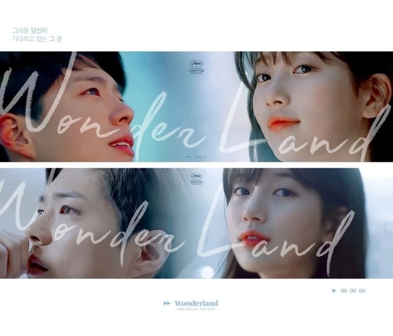 秀智、朴寶劍《Wonderland》