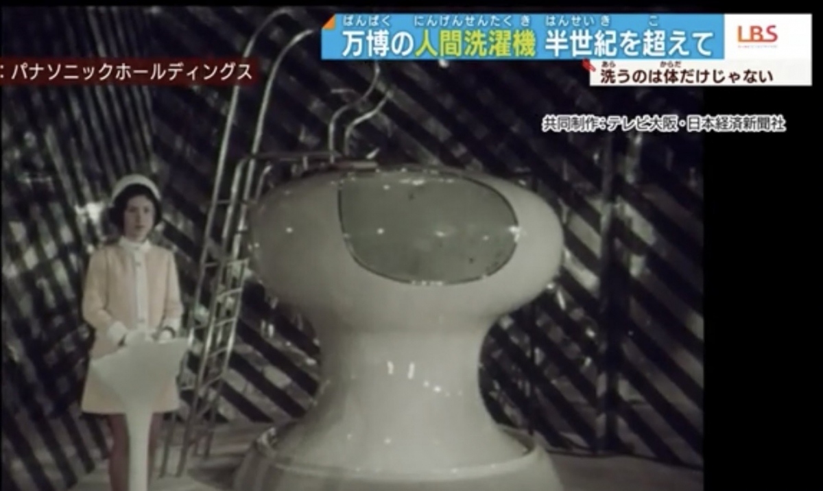 當初並沒有普及民眾