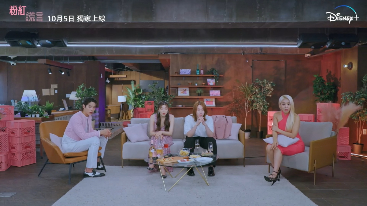 每一集都有反轉內容