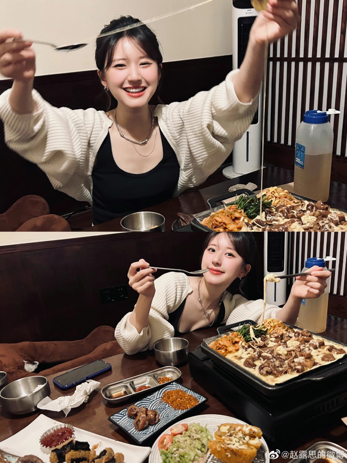 業內人士點評趙露思優點