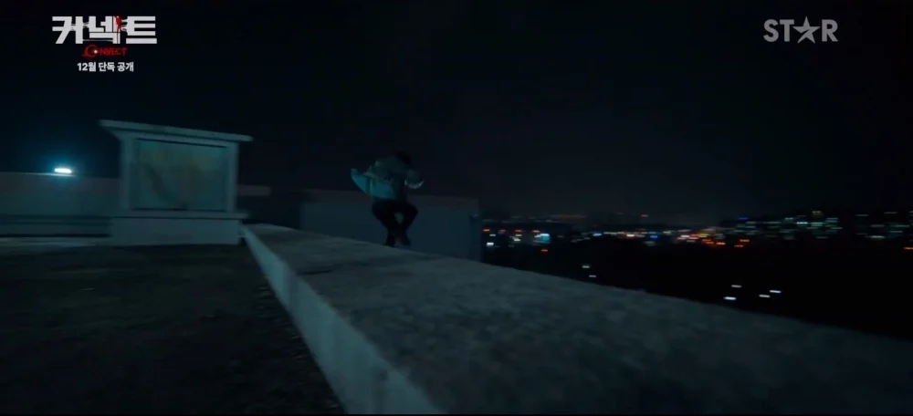 《Connect》首波預告公開