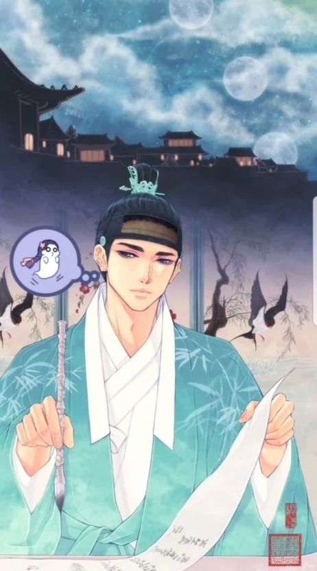 金宣虎有望飾演天才科學家王世子「李香」