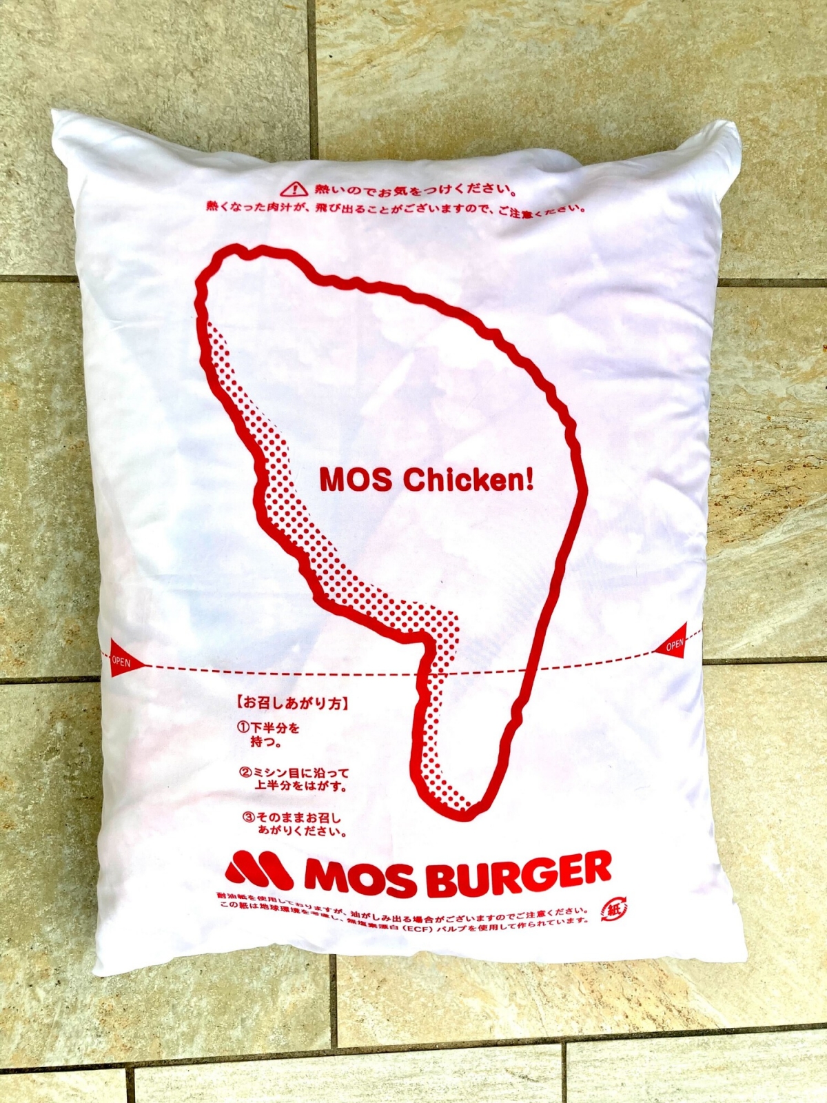 「超巨炸雞睡袋」包裝