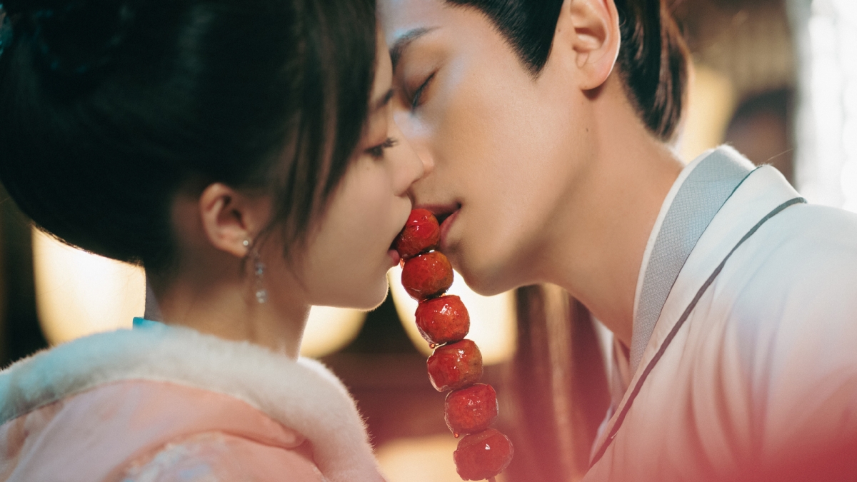 《虛顏》糖葫蘆串吻