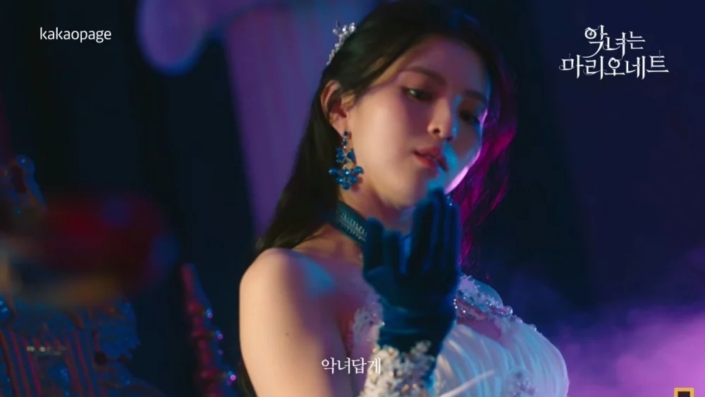 카카오페이지