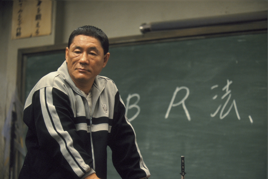 北野武