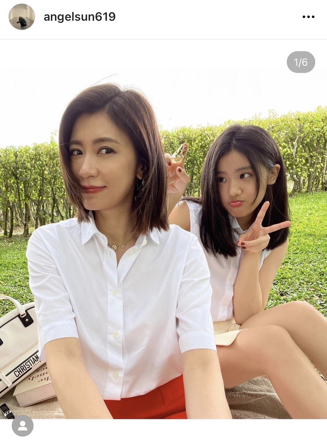 梧桐妹與賈靜雯