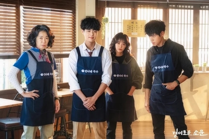 《驅魔麵館2》傳將由趙炳圭、劉俊相、金世正、廉惠蘭原班人馬出演