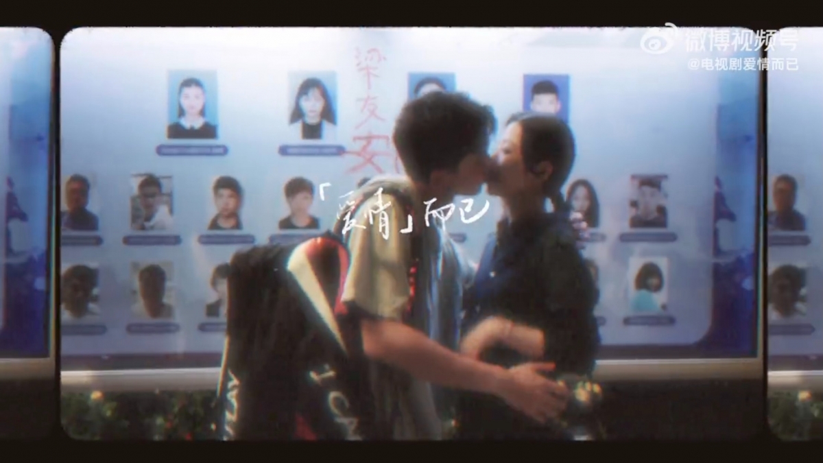 高甜姐弟戀模樣讓人期待