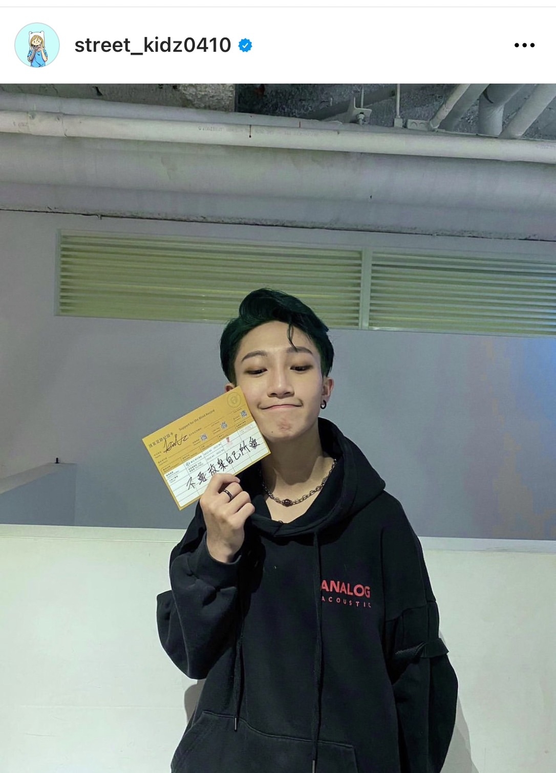 小孩因爭議成為近日話題人物