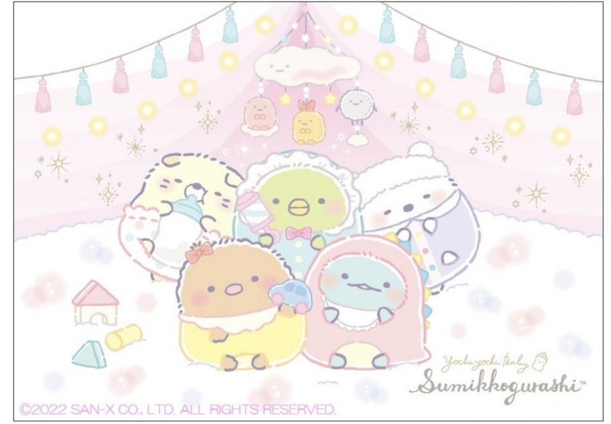 角落生物推出寶寶主題系列