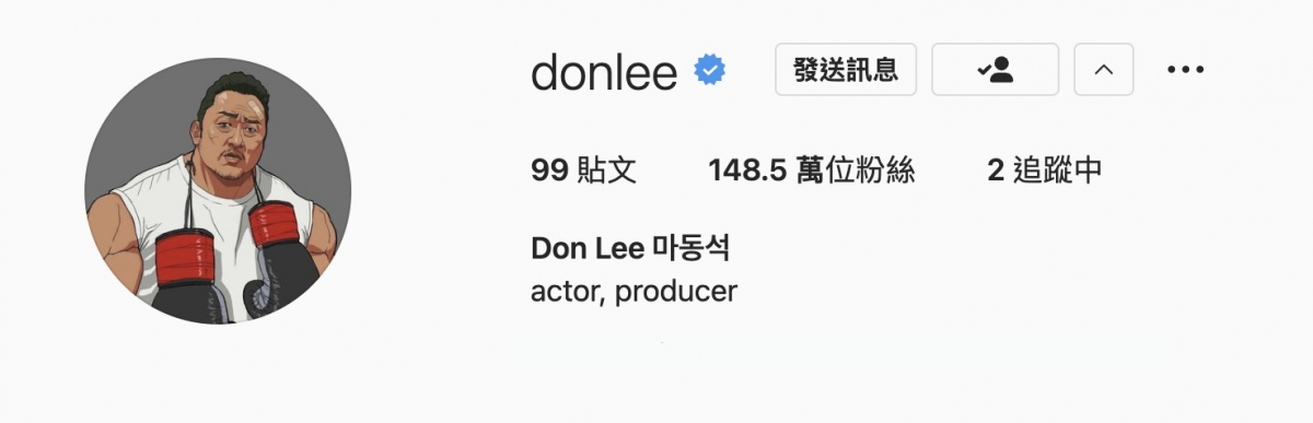 馬東石IG追蹤的個人帳戶只有女友