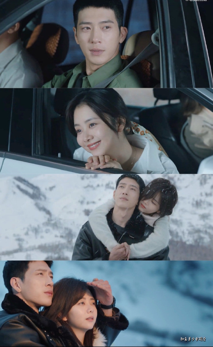 《歸路》中,譚松韻飾演的女主角「歸曉」和井柏然飾演男主角的「路炎晨」,情意綿長不怕路遠