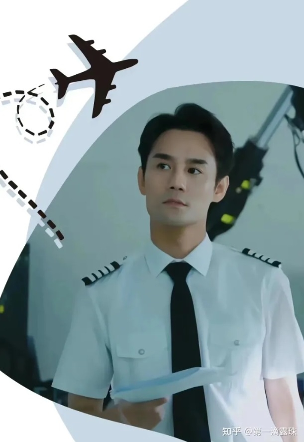 小編放上王凱的白色制服照讓大家聞香