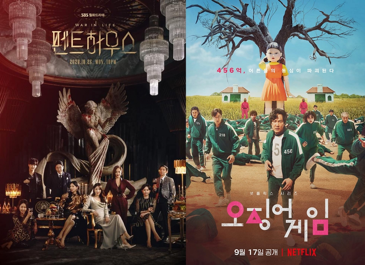 《Penthouse/上流戰爭》、《魷魚遊戲》