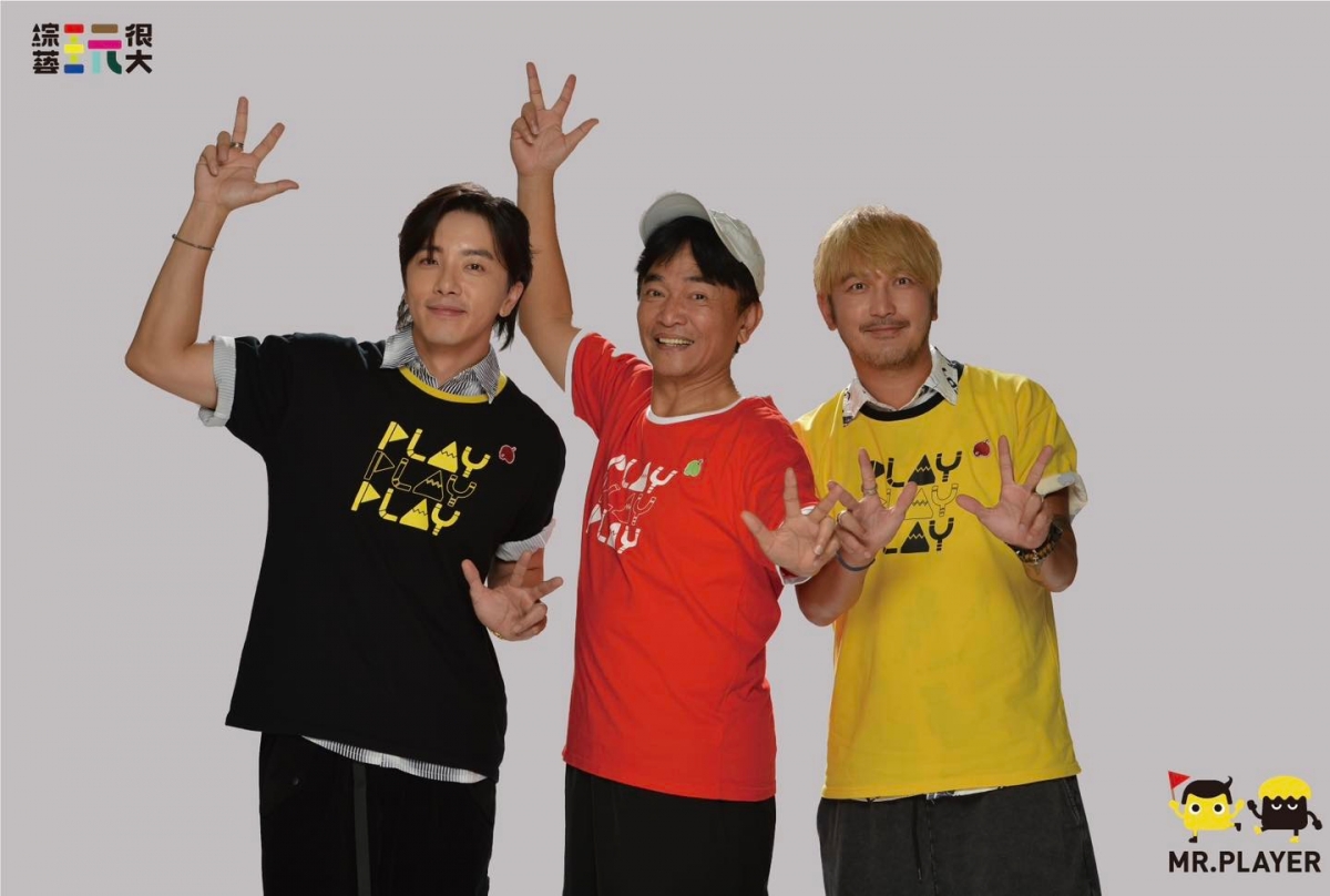 坤達於日前正式接下《綜藝玩很大》主持棒