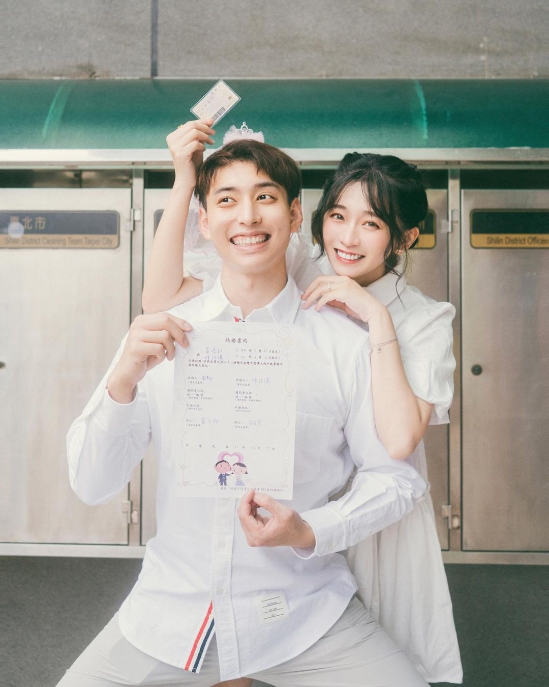 語謙與男友登記、正式成為夫妻