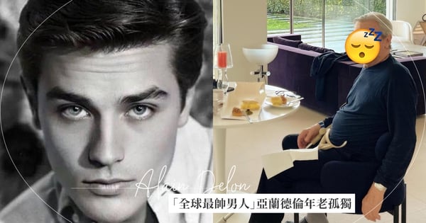 晚年只有狗陪伴！「全球最帥男人」一生被無數女人寵愛，年老孤獨受疾病折磨決定安樂死，他：除了幸福我什麼都有