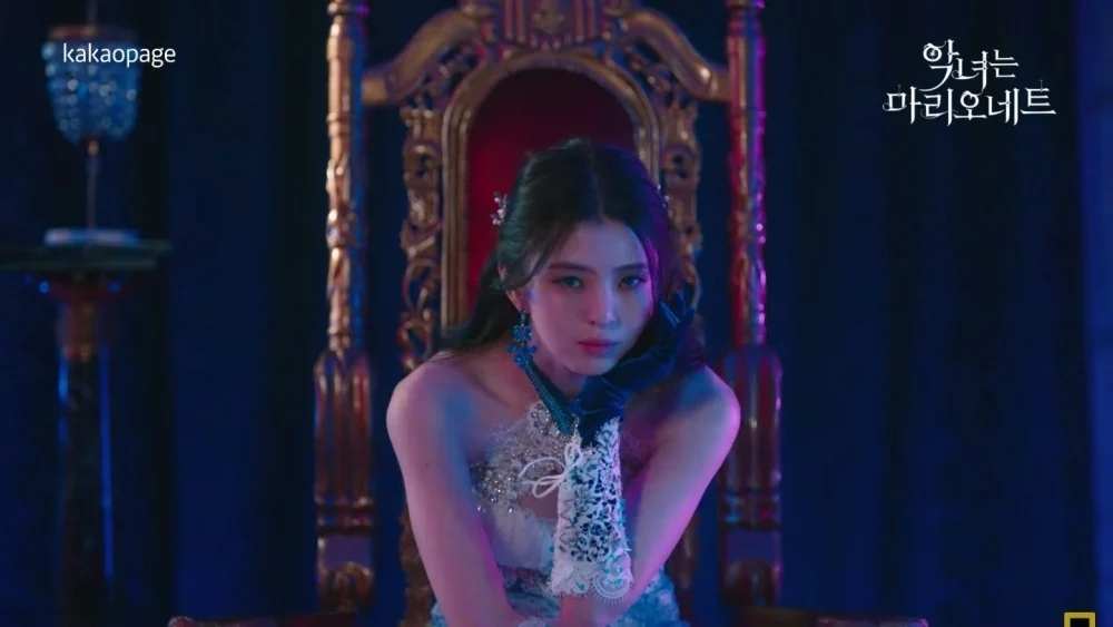 카카오페이지
