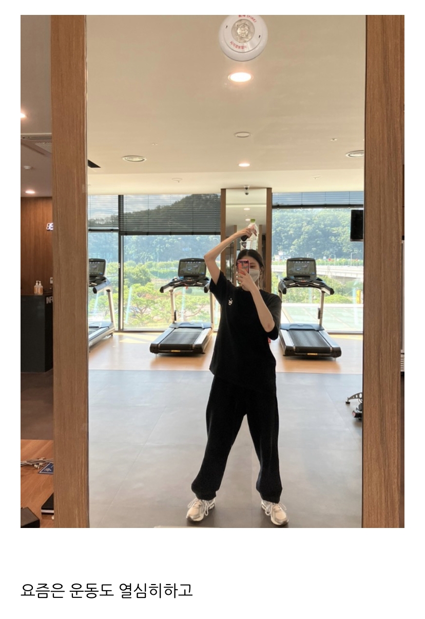 韓韶禧分享近況