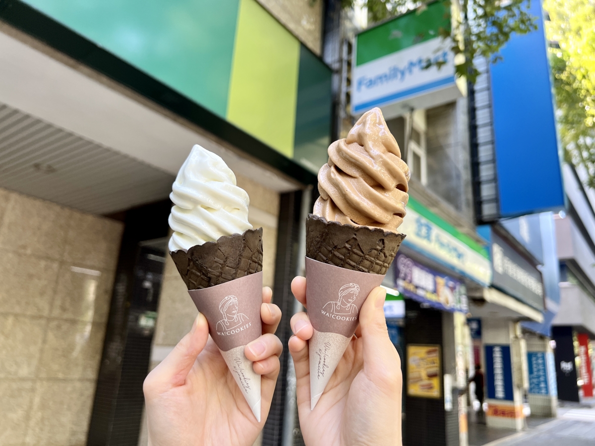 全家霜淇淋海鹽牛奶、慢煮焦糖