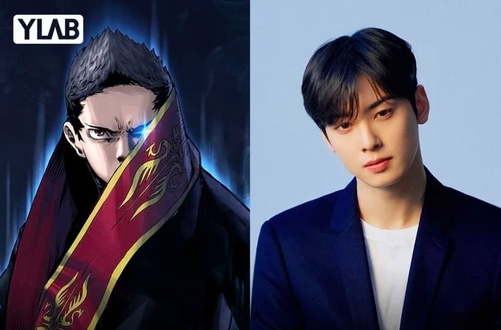 韓劇《Island》角色車銀優