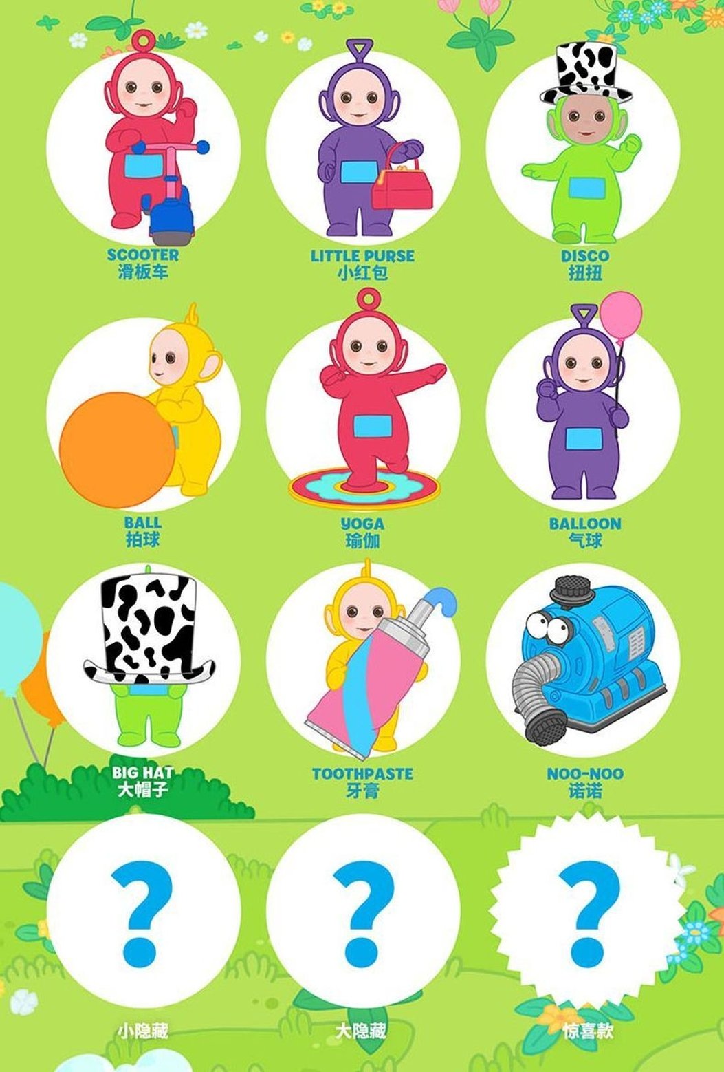 UCA北美华人周刊– Page 9 – United Chinese Americans, image size:1053x1558