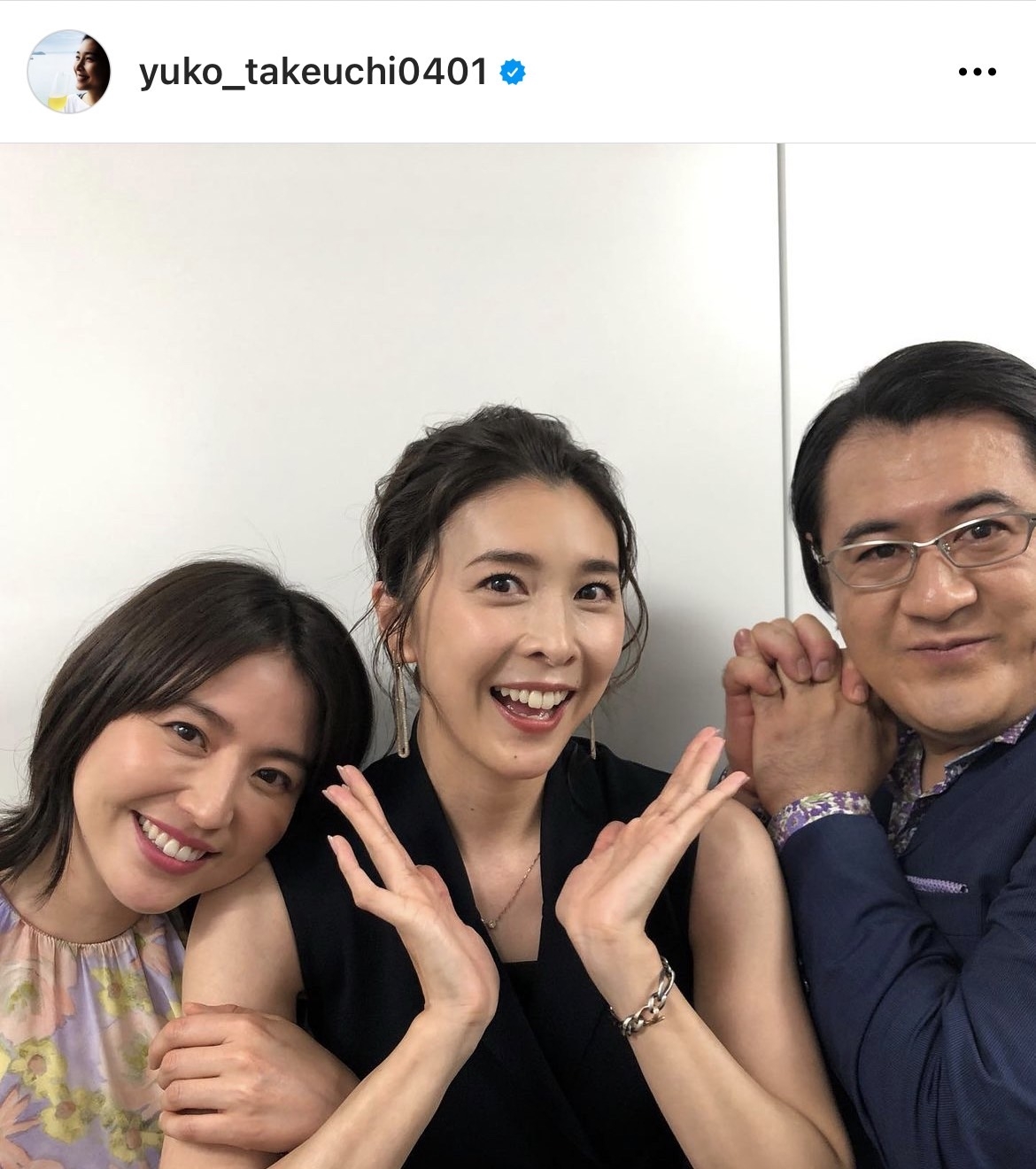 竹內結子生前總給人笑容滿面的印象